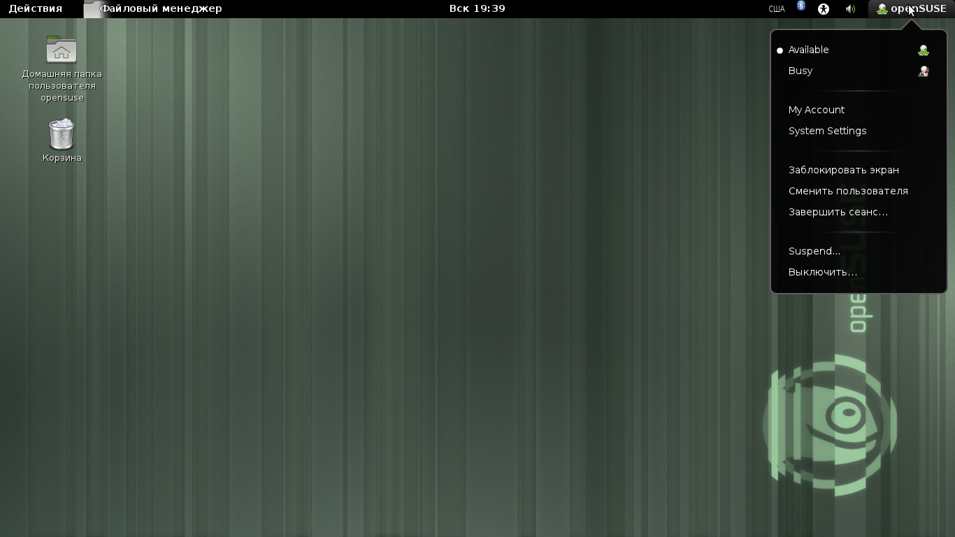OpenSUSE114GNOME3Shell.png