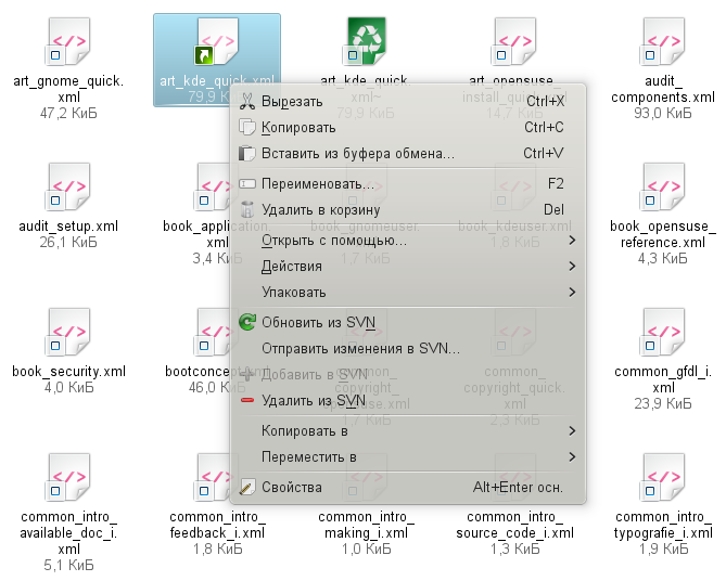 KDE-popupmenu-svn-file.png