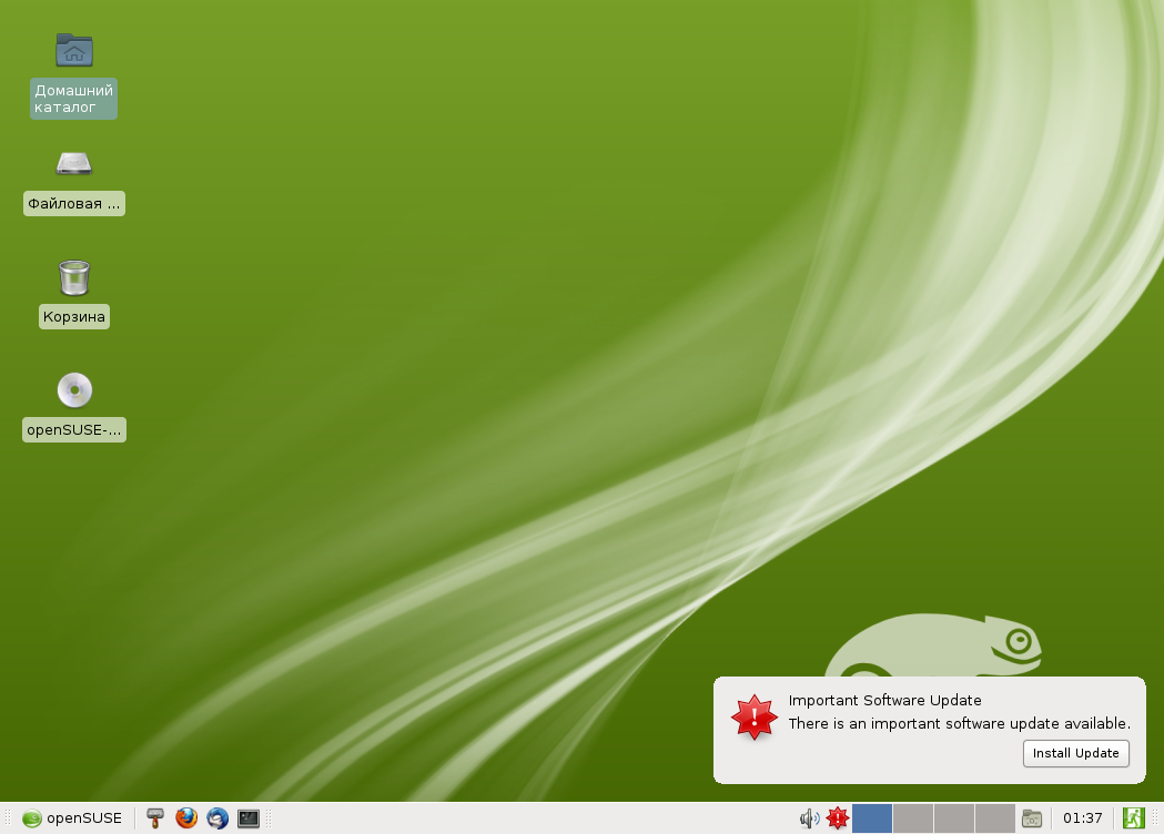 OpenSUSE 12.1 Xfce Update Notifier.png