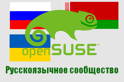 Russian Community Logo4.png