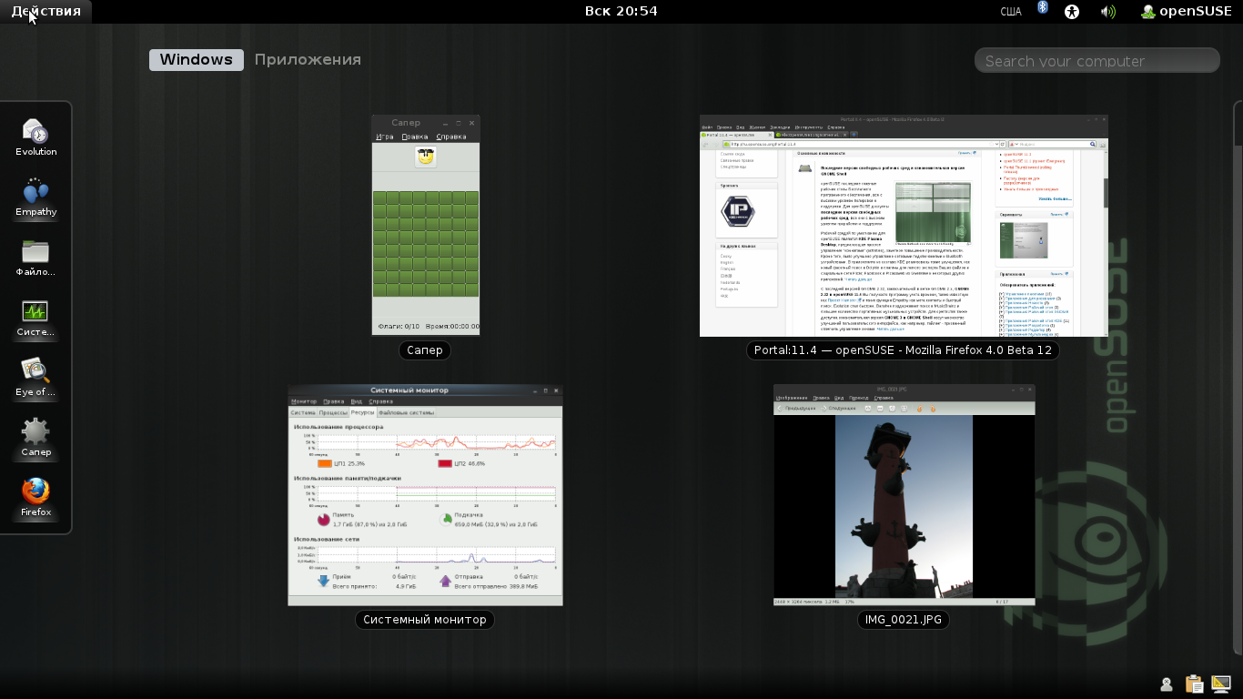 OpenSUSE114gnome3 windows.png