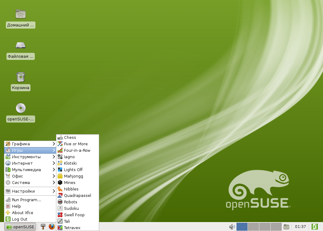 OpenSUSE 12.1 Xfce Main Menu.png