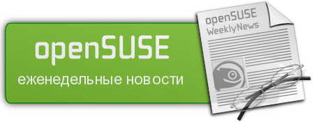 Opensuse weekly news banner.png