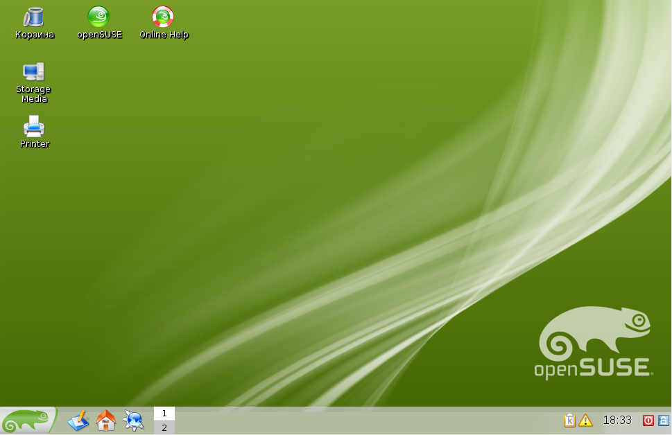 OpenSUSE 12.1 KDE3 Desktop.png