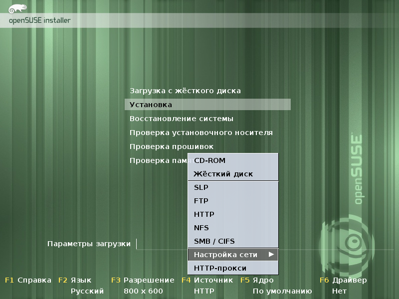 11.4 NET installer-source.png